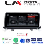 LM Digital - LM JFK397 CCC Οθόνη OEM Multimedia Αυτοκινήτου για BMW X5 (E70) 2007 > 2009 BMW X6 (E72) 2008 > 2009 με εργοστασιακό σύστημα CCC Απαραίτητη προϋπόθεση AUX IN (CarPlay/AndroidAuto/BT/GPS/WIFI/GPRS)