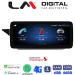 LM Digital - LM JFK502 464 Οθόνη OEM Multimedia Αυτοκινήτου για Mercedes W212 2009 > 2012 με εργοστασιακό σύστημα NTG 4.0 (CarPlay/AndroidAuto/BT/GPS/WIFI/GPRS)