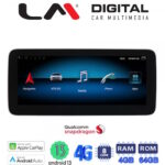 LM Digital - LM JFK507 464 Οθόνη OEM Multimedia Αυτοκινήτου για MERCEDESC CLASS (W205) 2015 >GLC (X253) 2015 >X CLASS (W470) 2017 >προσοχή αυστηρώς για οχήματα μεNTG5.0 & 5.1System (CarPlay/AndroidAuto/BT/GPS/WIFI/GPRS)