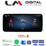 LM Digital - LM JFK512 464 Οθόνη OEM Multimedia Αυτοκινήτου για Mercedes GLC / V class 2020 > 2022 (CarPlay/AndroidAuto/BT/GPS/WIFI/GPRS)