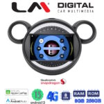 LM Digital - LM JFK835 CIC Οθόνη OEM Multimedia Αυτοκινήτου για ΜΙΝΙ (R60) 2011 > 2016 με εργοστασιακό σύστημα CIC (CarPlay/AndroidAuto/BT/GPS/WIFI/GPRS)