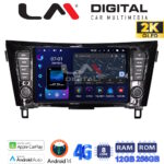 LM Digital - LM KS8473 GPS Οθόνη OEM Multimedia Αυτοκινήτου για  (CarPlay/AndroidAuto/BT/GPS/WIFI/GPRS)