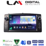 LM Digital - LM Q8010 GPS Οθόνη OEM Multimedia Αυτοκινήτου για Toyota Corolla 2000 > 2007 (CarPlay/AndroidAuto/BT/GPS/WIFI/GPRS)