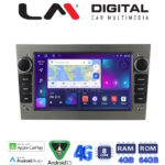 LM Digital - LM Q8019G GPS Οθόνη OEM Multimedia Αυτοκινήτου για OPEL (CarPlay/AndroidAuto/BT/GPS/WIFI/GPRS)