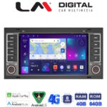 LM Q8042 GPS