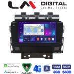 LM Digital - LM Q8072 GPS Οθόνη OEM Multimedia Αυτοκινήτου για OPEL ASTRA J 2011 > 2015 (CarPlay/AndroidAuto/BT/GPS/WIFI/GPRS)