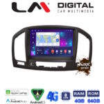 LM Digital - LM Q8114 GPS Οθόνη OEM Multimedia Αυτοκινήτου για OPEL Insignia 09>13 (CarPlay/AndroidAuto/BT/GPS/WIFI)