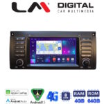 LM Q8395 GPS