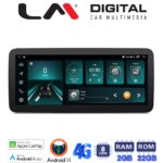 LM R8912 GPS