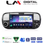 LM Digital - LM T8315 GPS Οθόνη OEM Multimedia Αυτοκινήτου για Fiat 500 2007 > 2016 (CarPlay/AndroidAuto/BT/GPS/WIFI/GPRS)