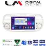 LM Digital - LM T8315W GPS Οθόνη OEM Multimedia Αυτοκινήτου για Fiat 500 2007 > 2016 (CarPlay/AndroidAuto/BT/GPS/WIFI/GPRS)