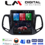 LM Digital - LM TC8253 GPS Οθόνη OEM Multimedia τυπου Tesla 9,7inch Jeep Compass 2016 > (CarPlay/AndroidAuto/BT/GPS/WIFI/GPRS)
