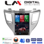 LM Digital - LM TC8263 GPS Οθόνη OEM Multimedia τυπου Tesla 9,7inch Hyundai Tucson 2015 > 2019 (CarPlay/AndroidAuto/BT/GPS/WIFI/GPRS)