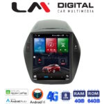 LM Digital - LM TC8414 GPS Οθόνη OEM Multimedia τυπου Tesla 9,7inch Hyundai IX35 2009 > 2015 (CarPlay/AndroidAuto/BT/GPS/WIFI/GPRS)