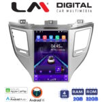 LM Digital - LM TN4263 GPS Οθόνη OEM Multimedia τυπου Tesla 9,7inch Hyundai Tucson 2015 > 2019 (CarPlay/AndroidAuto/BT/GPS/WIFI/GPRS)