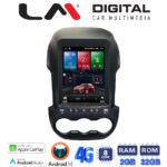 LM Digital - LM TR8245 GPS Οθόνη OEM Multimedia τυπου Tesla 9,7inch Ford Ranger 2012 > 2015 (CarPlay/AndroidAuto/BT/GPS/WIFI/GPRS)