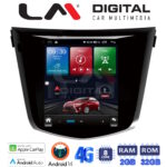 LM Digital - LM TR8353 GPS Οθόνη OEM Multimedia τυπου Tesla 9,7inch Nissan Qashqai J11 (CarPlay/AndroidAuto/BT/GPS/WIFI/GPRS)