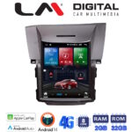 LM Digital - LM TR8378 GPS Οθόνη OEM Multimedia τυπου Tesla 9,7inch Honda CRV 2013 > (CarPlay/AndroidAuto/BT/GPS/WIFI/GPRS)
