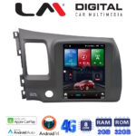 LM Digital - LM TR8644 GPS Οθόνη OEM Multimedia τυπου Tesla 9,7inch Honda Civic 4πορτο 2006 > 2012 (CarPlay/AndroidAuto/BT/GPS/WIFI/GPRS)