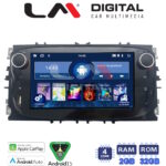 LM Digital - LM V4003T GPS Οθόνη OEM Multimedia Αυτοκινήτου για  (CarPlay/AndroidAuto/BT/GPS/WIFI/GPRS)