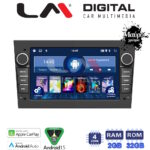 LM Digital - LM V4019B GPS Οθόνη OEM Multimedia Αυτοκινήτου για OPEL (CarPlay/AndroidAuto/BT/GPS/WIFI)