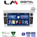 LM Digital - LM V4019S GPS Οθόνη OEM Multimedia Αυτοκινήτου για OPEL (CarPlay/AndroidAuto/BT/GPS/WIFI)
