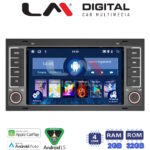 LM V4042 GPS
