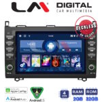 LM Digital - LM V4068 GPS Οθόνη OEM Multimedia Αυτοκινήτου για MERCEDESA (W169) 2004>2012B (W245) 2005>2012SPRINTER-VITO-VIANO 2004>2019 (CarPlay/AndroidAuto/BT/GPS/WIFI/GPRS)