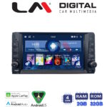 LM V4071 GPS