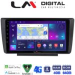 LM Digital - LM ZC8007 GPS Οθόνη OEM Multimedia Αυτοκινήτου για Skoda Octavia 2005 > 2012 (CarPlay/AndroidAuto/BT/GPS/WIFI/GPRS)