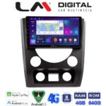 LM Digital - LM ZC8014A GPS Οθόνη OEM Multimedia Αυτοκινήτου για SsangYong Rexton 2015 > 2016 (CarPlay/AndroidAuto/BT/GPS/WIFI/GPRS)