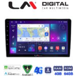 LM Digital - LM ZC8023SA GPS Οθόνη OEM Multimedia Αυτοκινήτου για Kia Sportage 2004 > 2010 (CarPlay/AndroidAuto/BT/GPS/WIFI/GPRS)