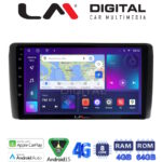 LM Digital - LM ZC8070 GPS Οθόνη OEM Multimedia Αυτοκινήτου για Nissan Leaf 2009 > 2017 (CarPlay/AndroidAuto/BT/GPS/WIFI/GPRS)