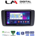 LM Digital - LM ZC8073 GPS Οθόνη OEM Multimedia Αυτοκινήτου για Nissan Leaf 2018 > (CarPlay/AndroidAuto/BT/GPS/WIFI/GPRS)
