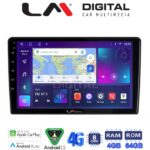 LM Digital - LM ZC8121 GPS Οθόνη OEM Multimedia Αυτοκινήτου για Kia Ceed 2007 > 2008 (CarPlay/AndroidAuto/BT/GPS/WIFI/GPRS)