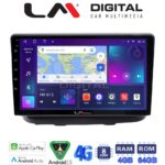 LM Digital - LM ZC8210 GPS Οθόνη OEM Multimedia Αυτοκινήτου για Fiat Doblo 2002 > 2007 (CarPlay/AndroidAuto/BT/GPS/WIFI/GPRS)