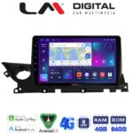 LM Digital - LM ZC8223 GPS Οθόνη OEM Multimedia Αυτοκινήτου για Mazda 6 2021> (CarPlay/AndroidAuto/BT/GPS/WIFI/GPRS)