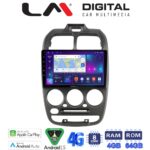 LM Digital - LM ZC8267 GPS Οθόνη OEM Multimedia Αυτοκινήτου για Hyundai Accent 1999 > 2004 (CarPlay/AndroidAuto/BT/GPS/WIFI/GPRS)