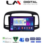LM Digital - LM ZC8269 GPS Οθόνη OEM Multimedia Αυτοκινήτου για Hyundai Accent 2006 > 2012 (CarPlay/AndroidAuto/BT/GPS/WIFI/GPRS)