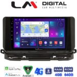 LM Digital - LM ZC8280 GPS Οθόνη OEM Multimedia Αυτοκινήτου για Skoda Octavia 2021> (CarPlay/AndroidAuto/BT/GPS/WIFI/GPRS)
