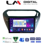 LM Digital - LM ZC8294B GPS Οθόνη OEM Multimedia Αυτοκινήτου για Citroen Elysee 2013 > Peugeot 301 2013 > (CarPlay/AndroidAuto/BT/GPS/WIFI/GPRS)