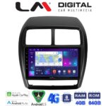 LM Digital - LM ZC8318 GPS Οθόνη OEM Multimedia Αυτοκινήτου για Mitsubishi ASX 2020 > 2023 (CarPlay/AndroidAuto/BT/GPS/WIFI/GPRS)