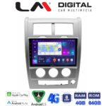 LM Digital - LM ZC8334 GPS Οθόνη OEM Multimedia Αυτοκινήτου για Jeep Cherokee KK 2008 > 2014 (CarPlay/AndroidAuto/BT/GPS/WIFI/GPRS)