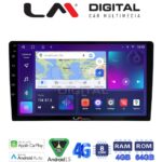 LM Digital - LM ZC8365 GPS Οθόνη OEM Multimedia Αυτοκινήτου για Ford Transit Custom 2013 > 2019 (CarPlay/AndroidAuto/BT/GPS/WIFI/GPRS)