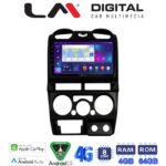 LM Digital - LM ZC8425B GPS Οθόνη OEM Multimedia Αυτοκινήτου για Isuzu D-Max 2008 > 2012 (CarPlay/AndroidAuto/BT/GPS/WIFI/GPRS)