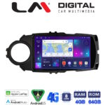 LM Digital - LM ZC8454B GPS Οθόνη OEM Multimedia Αυτοκινήτου για Toyota Yaris 2015 > 2019 (CarPlay/AndroidAuto/BT/GPS/WIFI/GPRS)