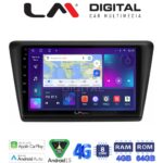 LM Digital - LM ZC8487 GPS Οθόνη OEM Multimedia Αυτοκινήτου για Skoda Rapid 2013-2017 (CarPlay/AndroidAuto/BT/GPS/WIFI/GPRS)