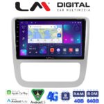 LM Digital - LM ZC8489 GPS Οθόνη OEM Multimedia Αυτοκινήτου για VW Scirocco & Eos 2008 > 2013 (CarPlay/AndroidAuto/BT/GPS/WIFI/GPRS)
