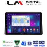 LM Digital - LM ZC8507 GPS Οθόνη OEM Multimedia Αυτοκινήτου για Nissan NV400 2020 >Renault Master 2020 >Opel Movano 2020 > (CarPlay/AndroidAuto/BT/GPS/WIFI/GPRS)
