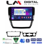 LM Digital - LM ZC8552 GPS Οθόνη OEM Multimedia Αυτοκινήτου για VW Jetta 2011 > 2018 (CarPlay/AndroidAuto/BT/GPS/WIFI/GPRS)
